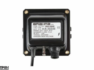 Трансформатор розжига Brahma T13/M 15177061