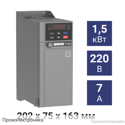 ПЧВ1-1К5-А [М01] - преобразователь частоты 1,5 кВт
