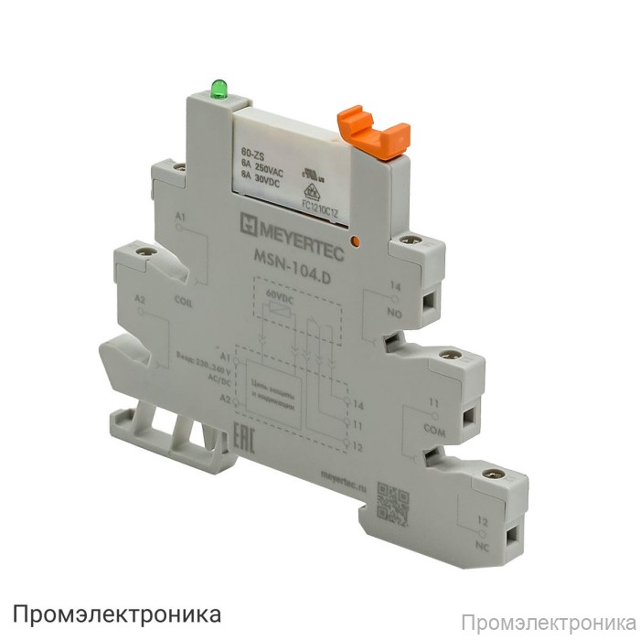 MSN-104.D - модуль реле 1-конт, 60VDC, ток 6А и колодка