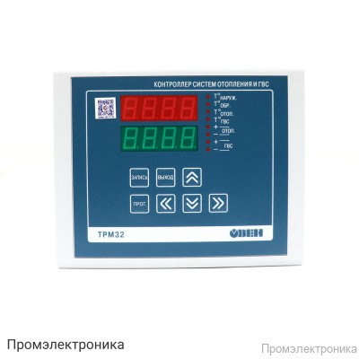 ТРМ32-Щ7.ТС - контроллер для одного контура отопления и ГВС под 50 и 100-Омные термосопротивления