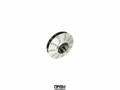 Рабочее колесо вентилятора Baltur Ø388 x 50 мм, 0024050004