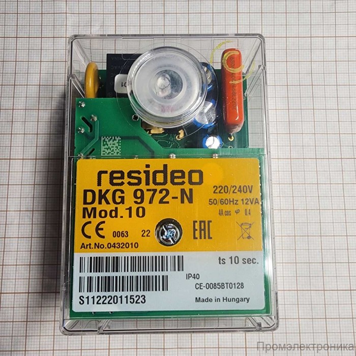 Топочный автомат Resideo DKG 972-N Mod.10