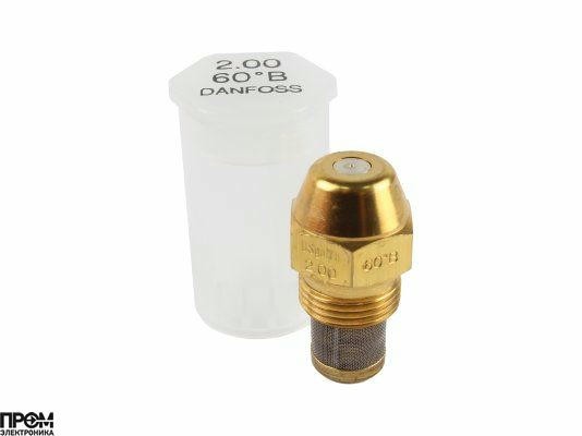 Форсунка Danfoss OD 2.00 / 60º B
