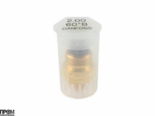 Форсунка Danfoss OD 2.00 / 60º B