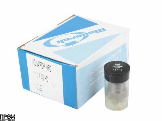 Форсунка Monarch 3.00/45° HO