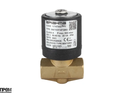 Газовый электромагнитный клапан Brahma E6G*S10*3/8*GMO 13747002