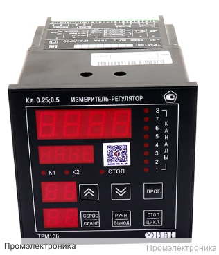 ТРМ138-ССКККРРР - восьмиканальный регулятор с RS-485