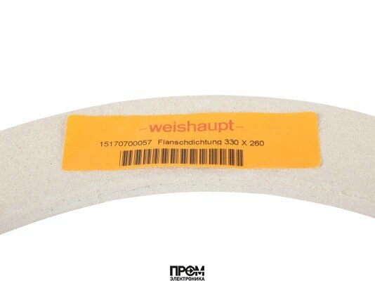 Прокладка фланца Weishaupt 15170700057
