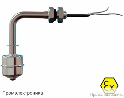 ПДУ-Ex - поплавковые датчики уровня во взрывозащищенном исполнении
