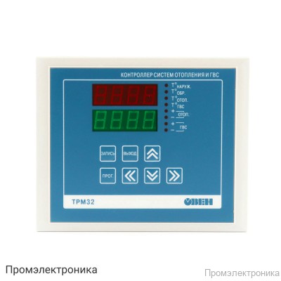 ТРМ32-Щ7.ТС.RS - контроллер для регулирования температуры в системах отопления и горячего водоснабжения