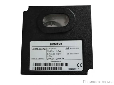 Топочный автомат Siemens LGK16.333A27
