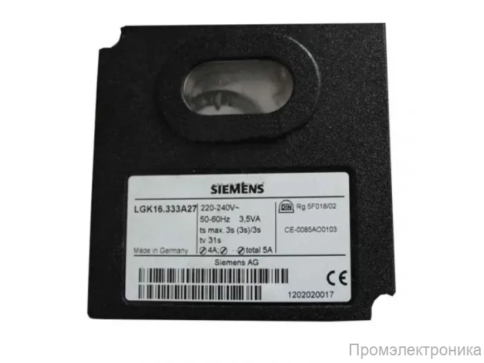 Топочный автомат Siemens LGK16.333A27