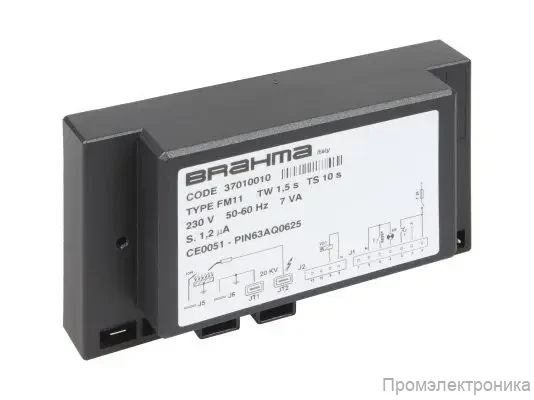 Менеджер горения Brahma FM11, 37010010
