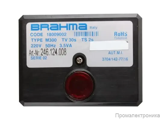 Топочный автомат Brahma M300 18009002