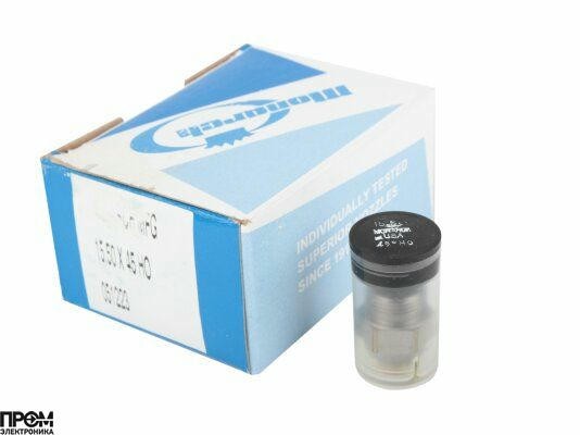 Форсунка Monarch 15.50/45° HO