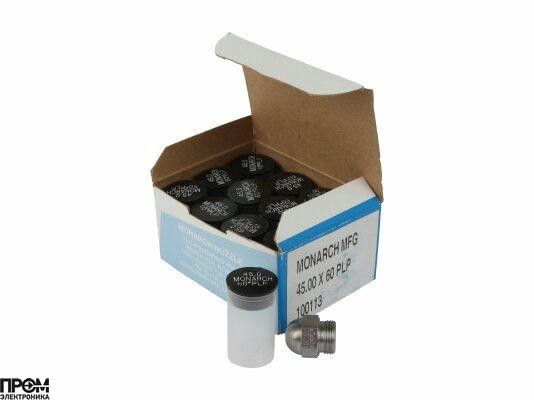Форсунка Monarch 45.00/60° PLP