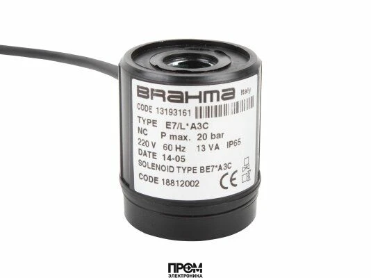 Электромагнитная катушка Brahma 65323763