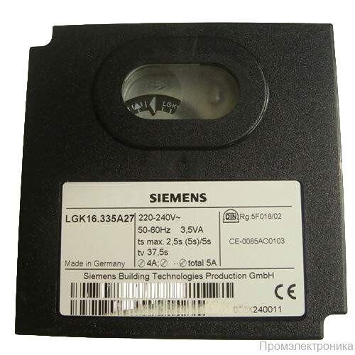 Топочный автомат Siemens LGK16.335A27