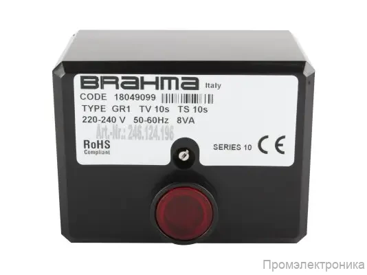 Топочный автомат Brahma GR1 18049099