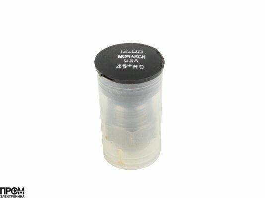 Форсунка Monarch 12.00/45° HO