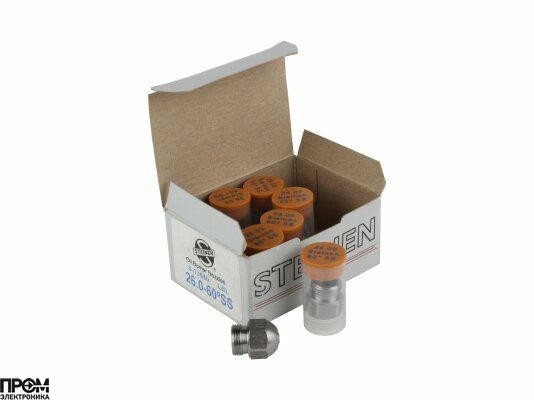 Форсунка Steinen 26.00/60° SS