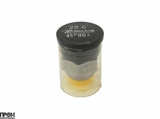 Форсунка Monarch 28.00/45° HO