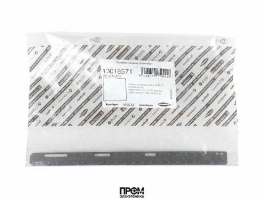 Пластина регулятора соотношения топливо/воздух Ecoflam 13018571