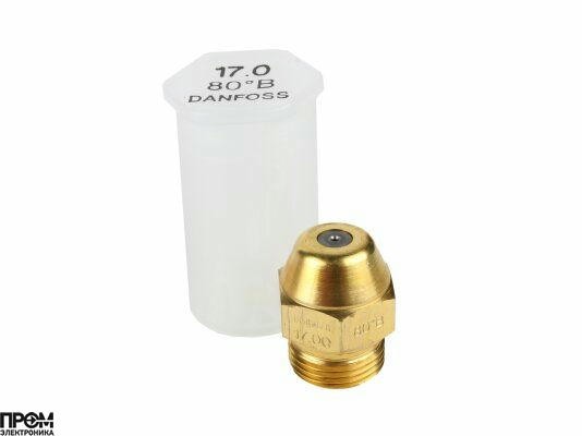 Форсунка Danfoss OD 17.00/80º B