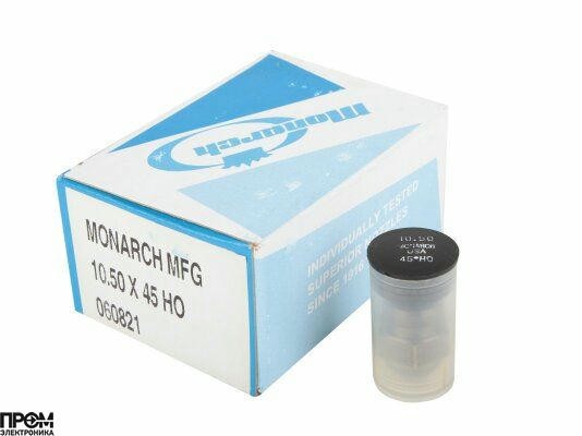 Форсунка Monarch 10.50/45° HO