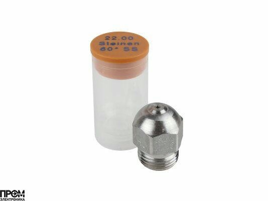 Форсунка Steinen 22.00/60° SS