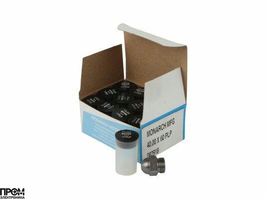 Форсунка Monarch 40.00/60° PLP