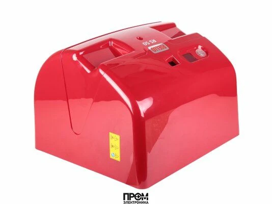 Кожух горелки Riello RS 50, 3014051