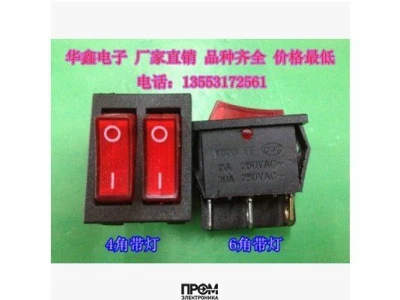 Клавишный переключатель 60