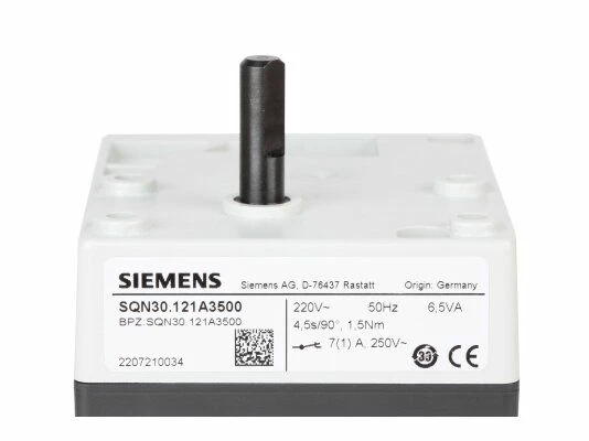 Сервопривод Oilon SQN30.121A3500