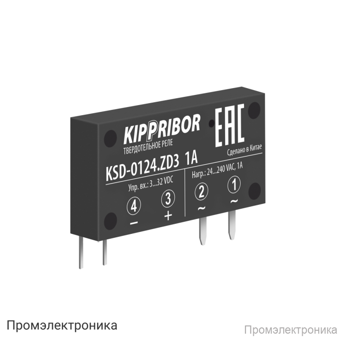 KSD - Миниатюрные твердотельные реле