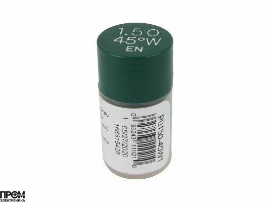 Форсунка Delavan 1.50/45° W