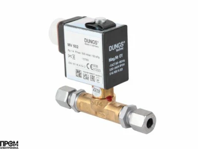 Электромагнитный клапан, одноступенчатый Dungs MV 502 с патрубковым соединением