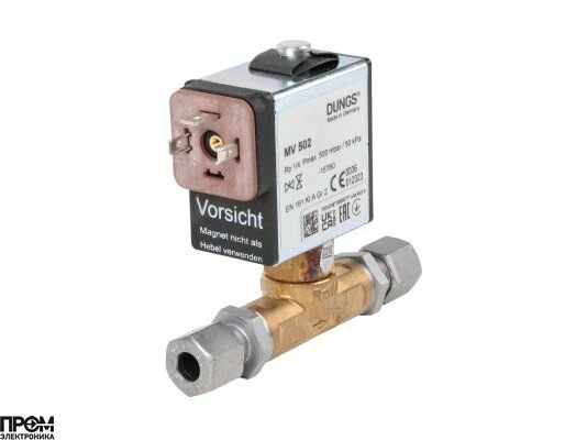 Электромагнитный клапан, одноступенчатый Dungs MV 502 с патрубковым соединением