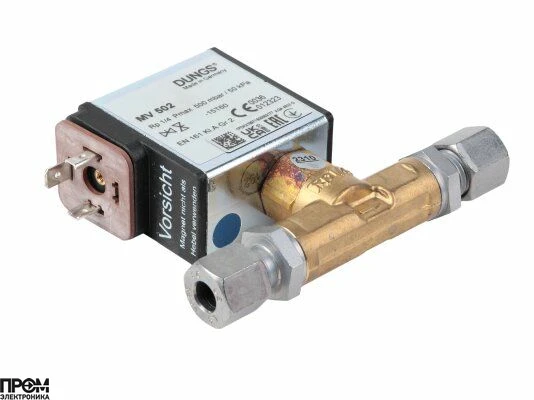 Электромагнитный клапан, одноступенчатый Dungs MV 502 с патрубковым соединением