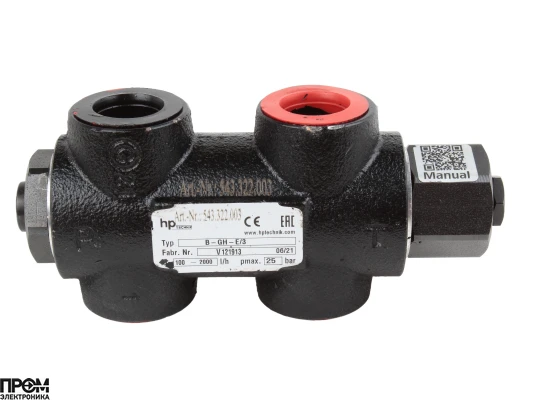 Перепускной клапан hp-Technik B-GH-E/3