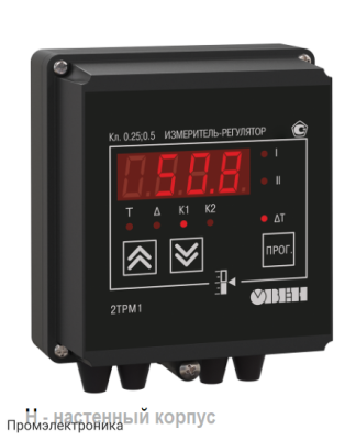 2ТРМ1-Н.У.РР - измеритель-регулятор двухканальный