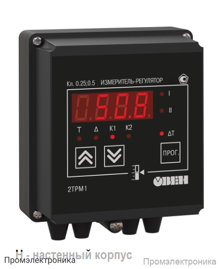 2ТРМ1-Н.У.РР - измеритель-регулятор двухканальный