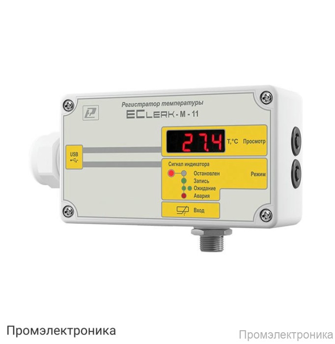EClerk-M-K-HP - измеритель-регистратор температуры для камер глубокой заморозки и печей