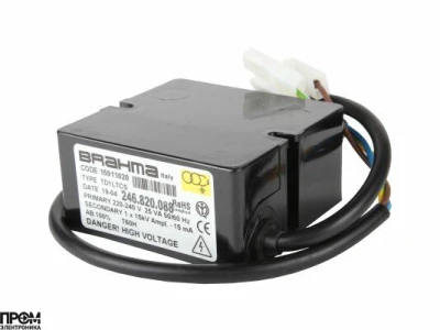 Трансформатор розжига Brahma TD1LTCS 15911020