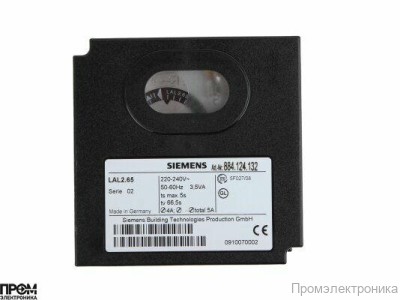 Топочный автомат Siemens LAL2.25-110V