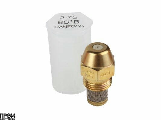 Форсунка Danfoss OD 2.75 / 60º B