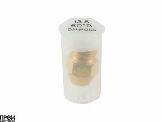 Форсунка Danfoss OD 13.50/60° B