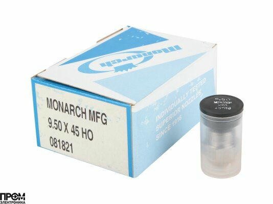 Форсунка Monarch 9.50/45° HO