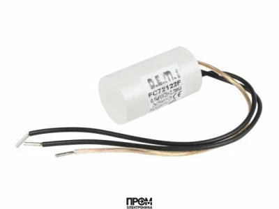 Фильтр помех Lamborghini 04034710