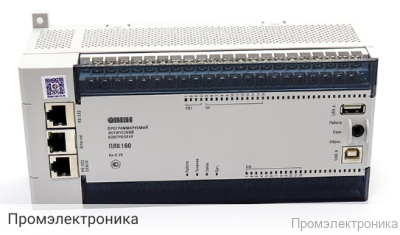ПЛК160-24.У-М - контроллер для средних систем автоматизации с DI/DO/AI/AO